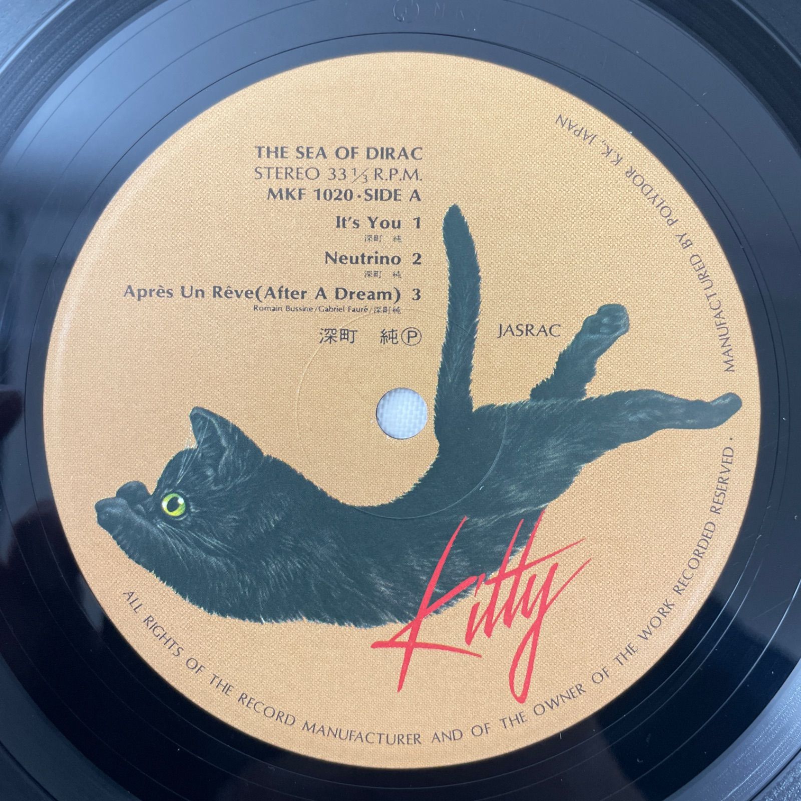 [新品レコード] jinsang PERSPECTIVE LP XJAPAN 貴重盤【ヴァニシング ヴィジョン 】初回限定盤。 - メルカリ