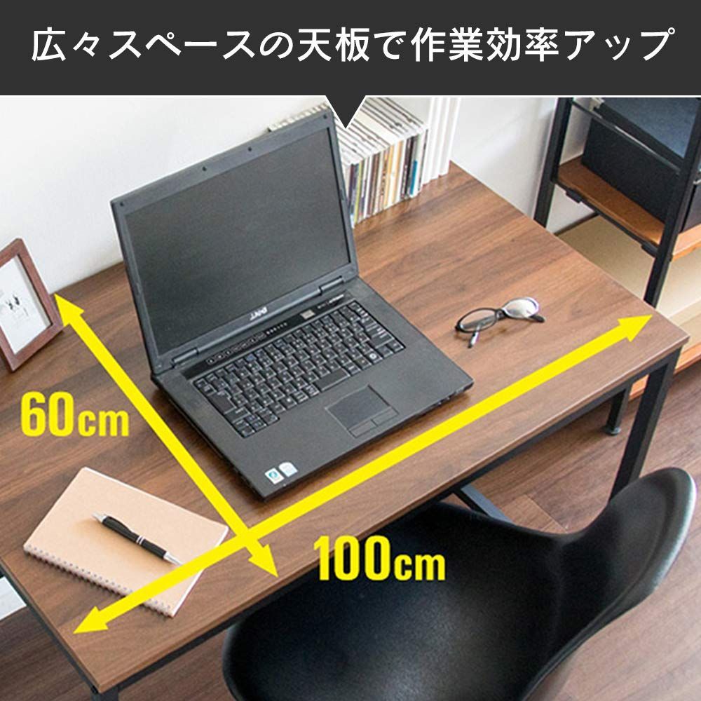 パソコンデスク PCDES-100