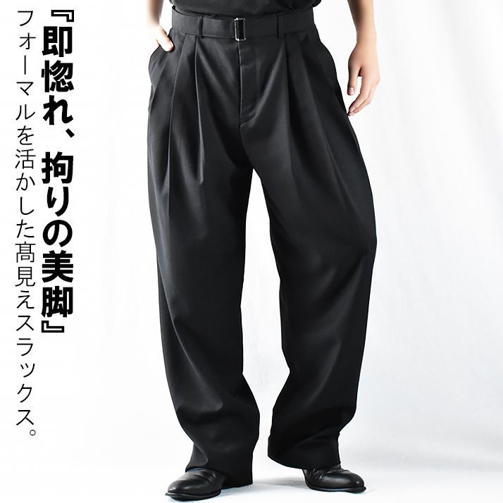 90s Ys for men タック入り スラックス 90s】ワイズフォーメン✴2