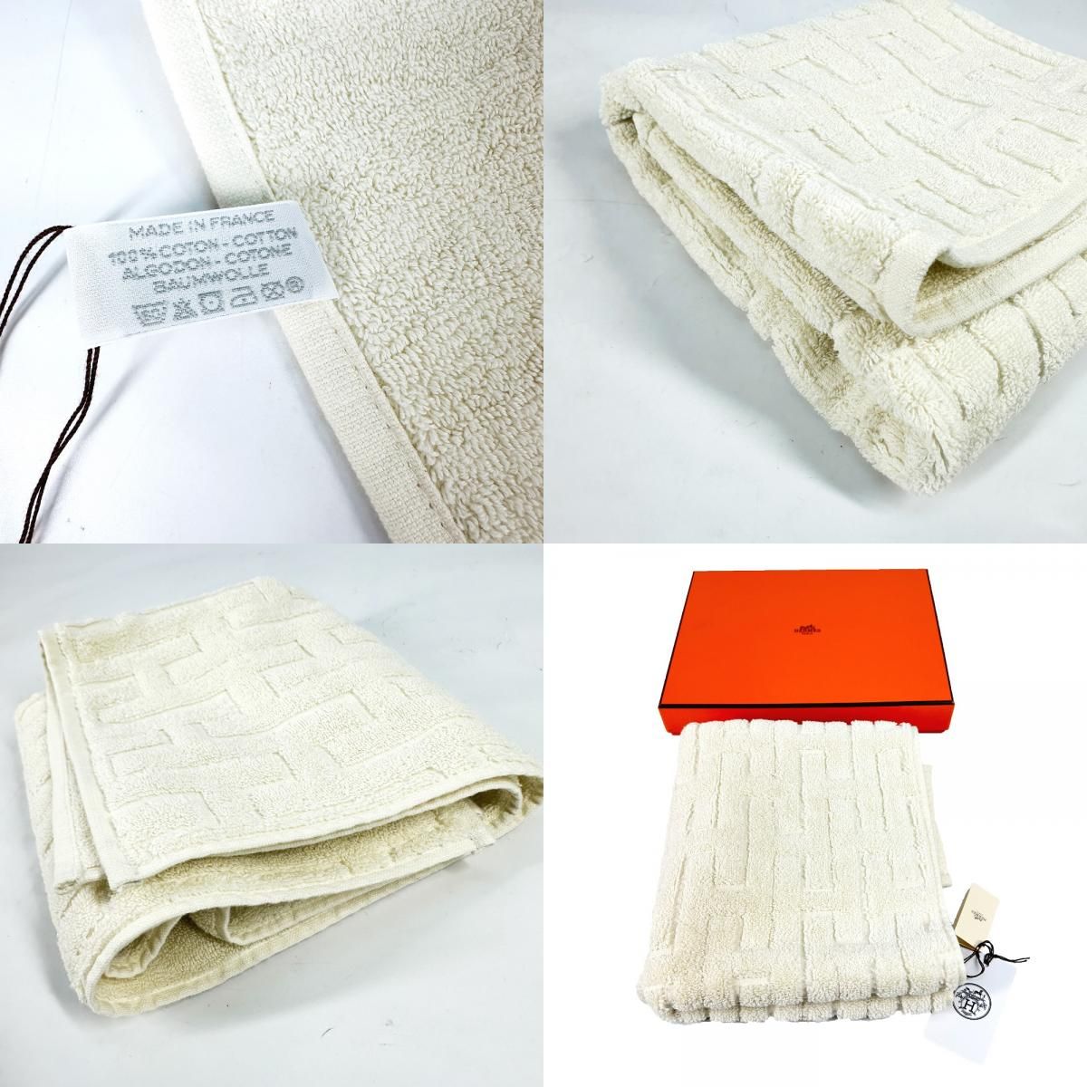 未使用 タグ付き エルメス HERMES バスマット コットン 楽天市場】エルメス バスマットの通販