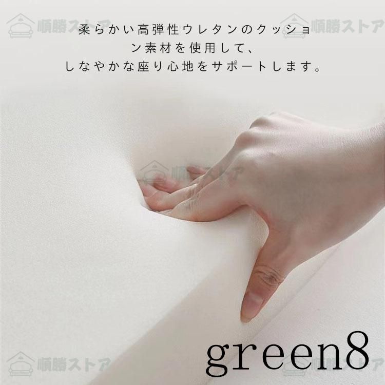 事務椅子 社長椅子