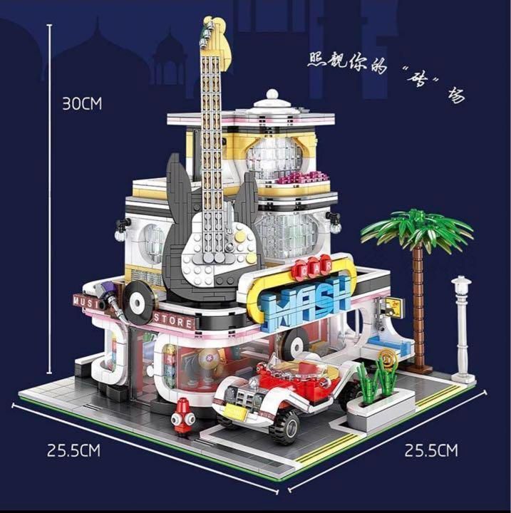 ギターショップ|ライトバージョン レゴ互換品 2168ピース
