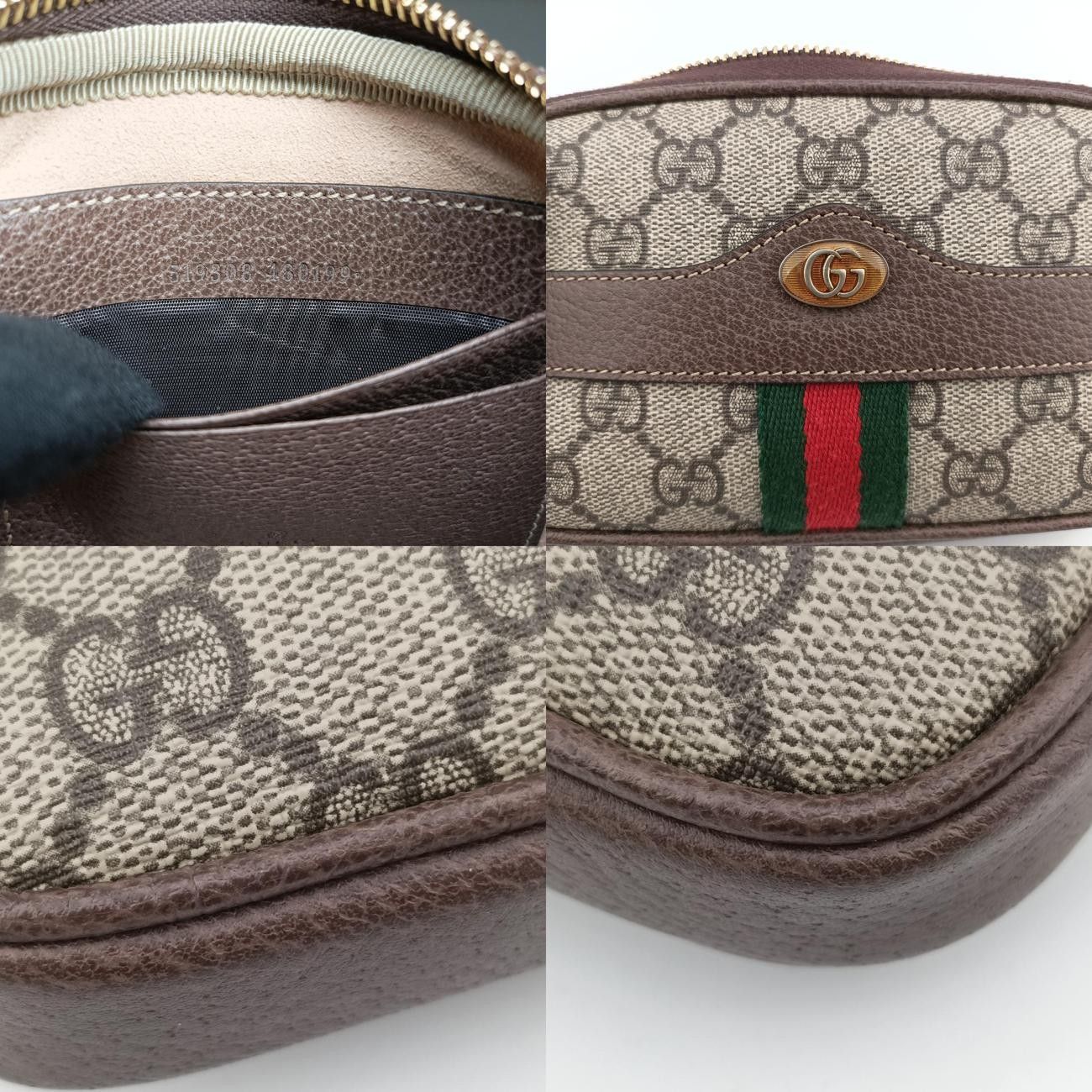 グッチGucciオフィディアブラウンPVCコーティングキャンバス×レザー519308