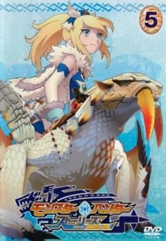 MONSTER HUNTER STORIES 誤魔化せ RIDE ON 全5巻セット