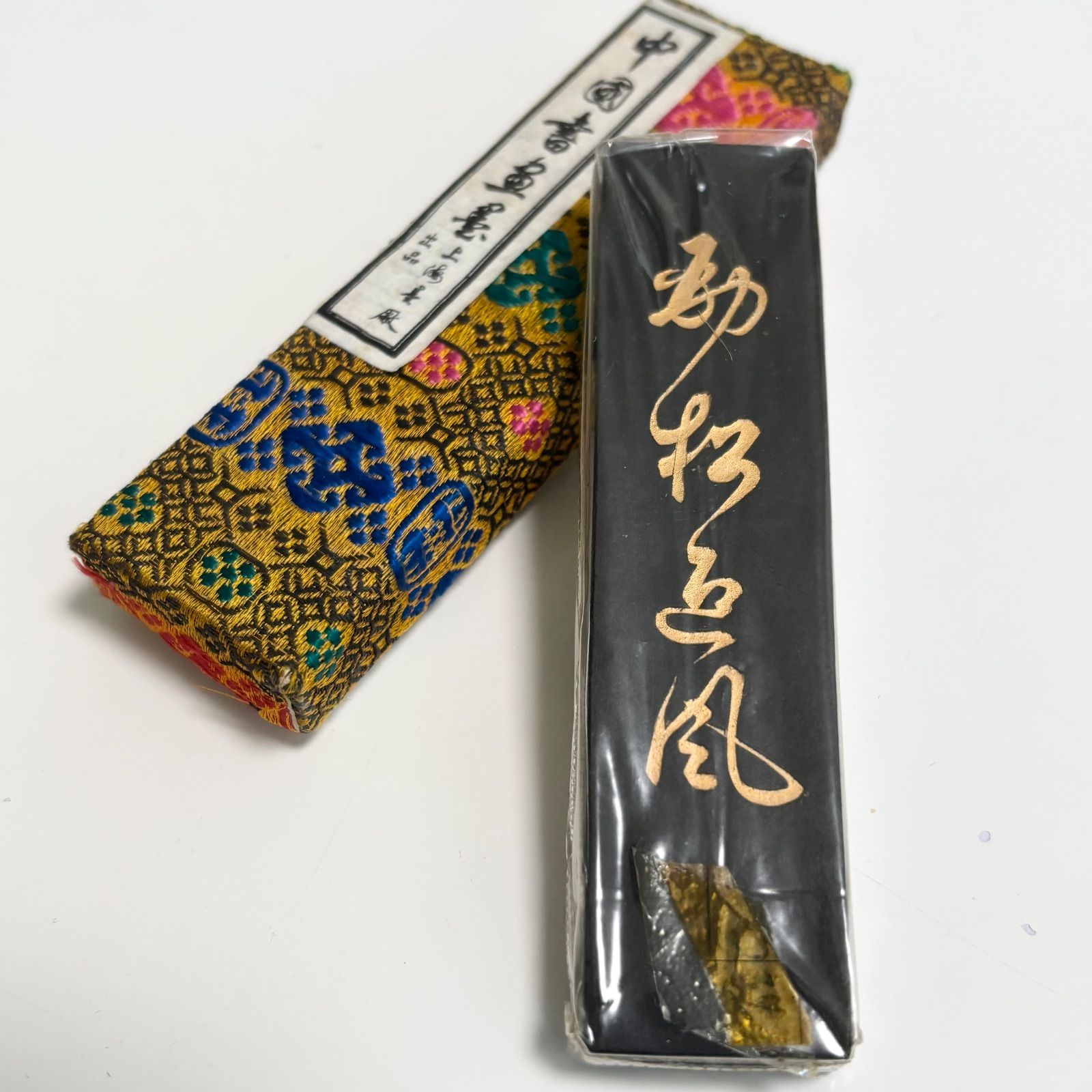 中国書画墨 上海墨 中国書道墨 中国書画墨 上海墨廠 【公式通販】