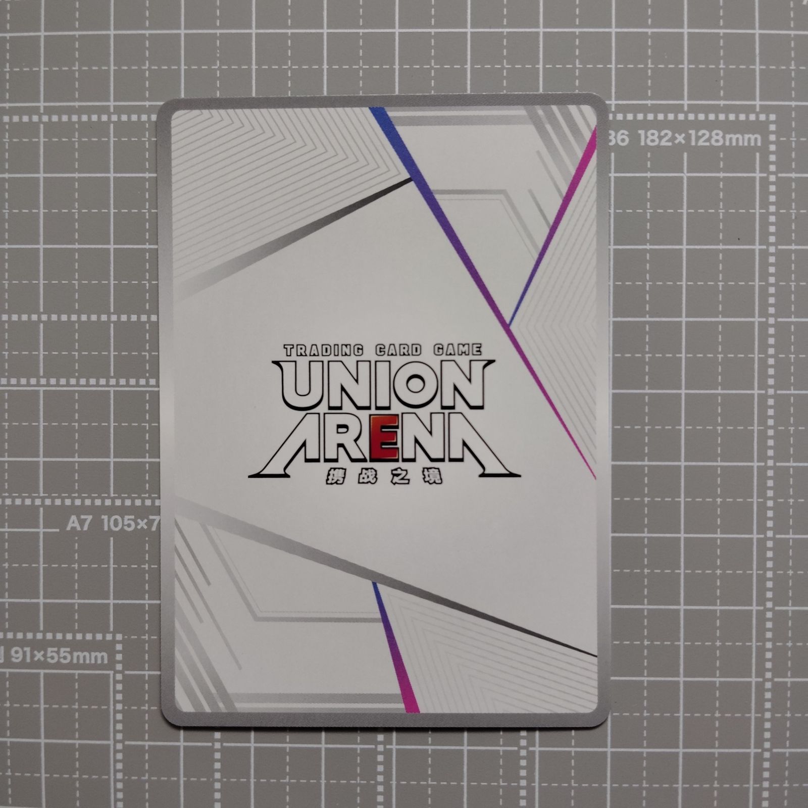 ユニオンアリーナ ブルーアーカイブ 狐坂 ワカモ　AP 中国限定 お*ぎ様 ユニオンアリーナ ブルーアーカイブ 狐坂 ワカモ AP