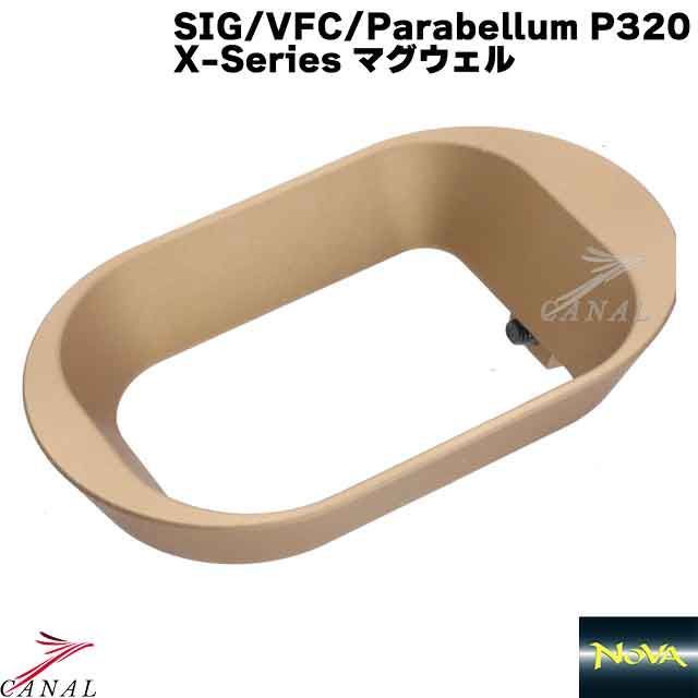 P320 X-Series