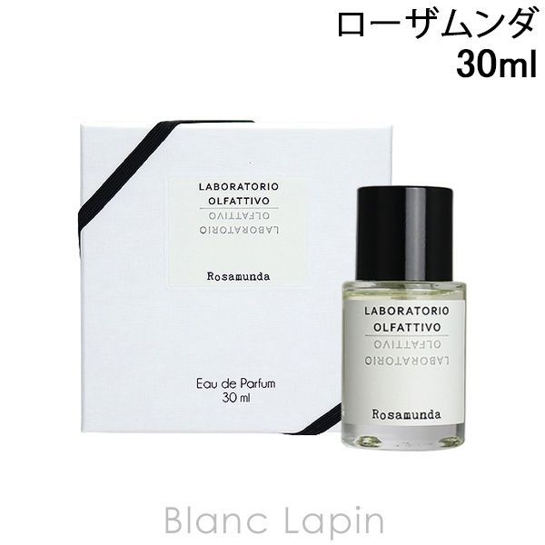 ラボラトリオ オルファティーボ　ローザムンダ ローザムンダ – NOSE SHOP