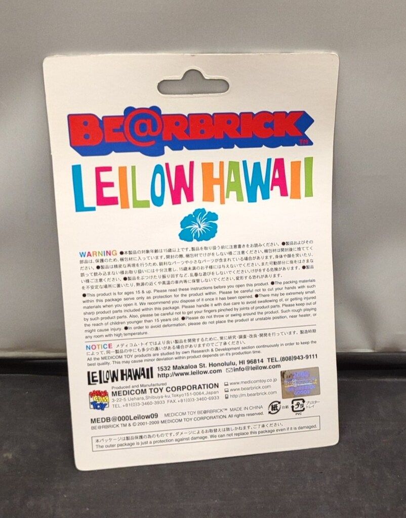 MEDICOMTOY BE@RBRICK 100%LEILOWHAWAII2009(黒白柄)