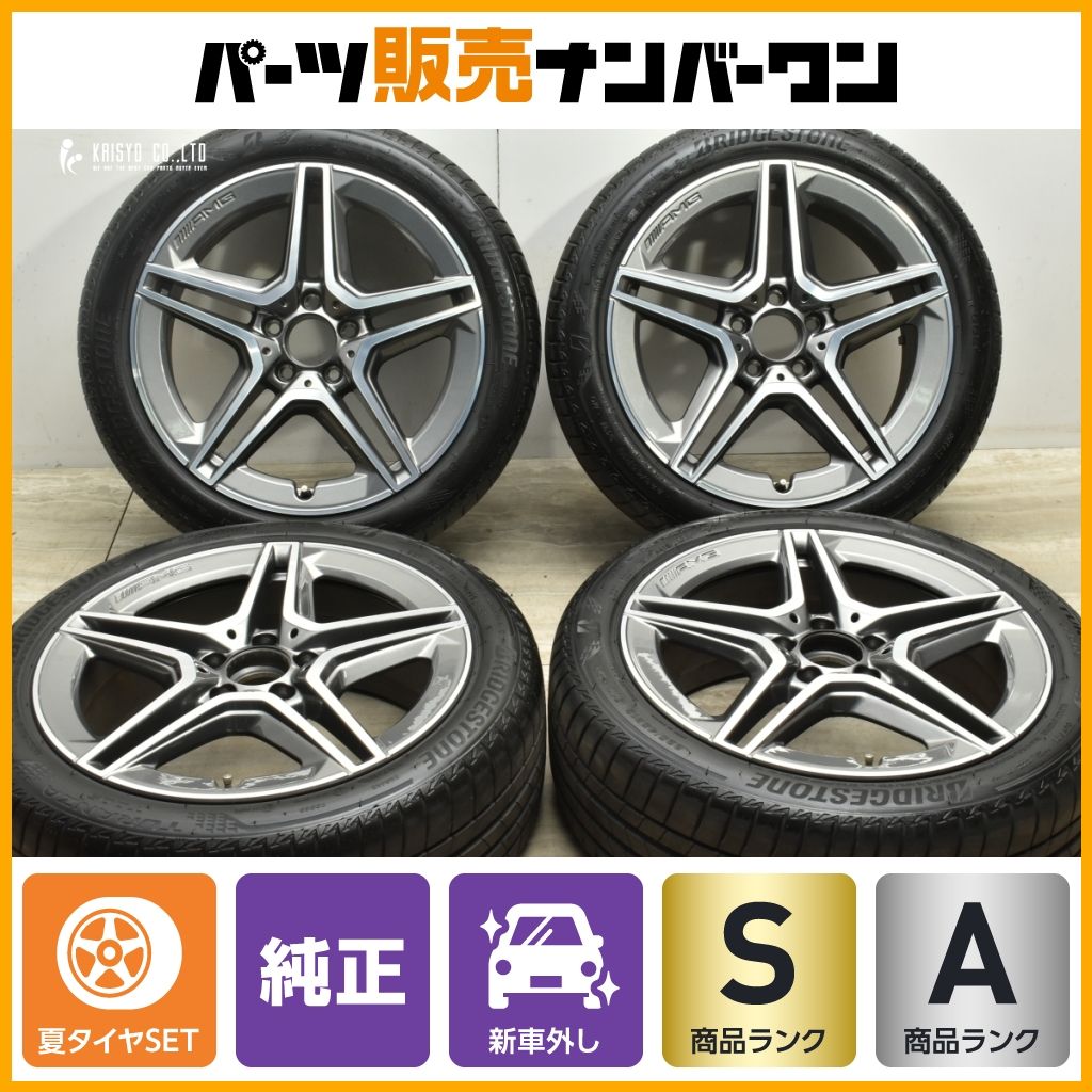 新車外し 美品】メルセデスベンツ W177 Aクラス AMGライン 純正 18in 7.5J +49 PCD112 ブリヂストン 225/45R18  W247 Bクラス C118 CLA - メルカリ