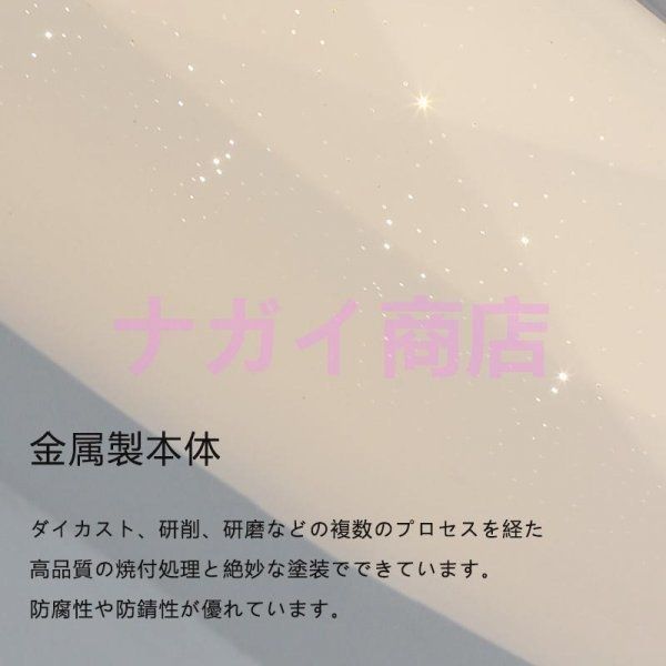 インテリア ライト