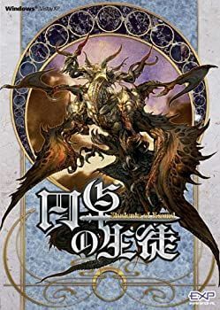 大得価，新作登場 【中古-非常に良い】円卓の生徒 その他
