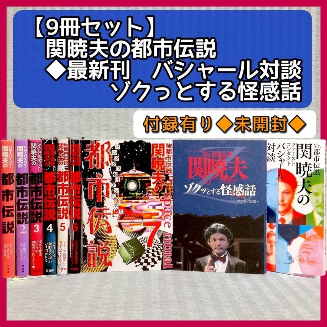 お値下げしました Free u0026 Easy マガジン 9冊セット goros お値下げしました Free u0026 Easy マガジン 9冊セット goros