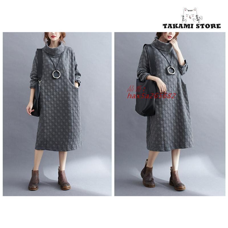 レディース 40代