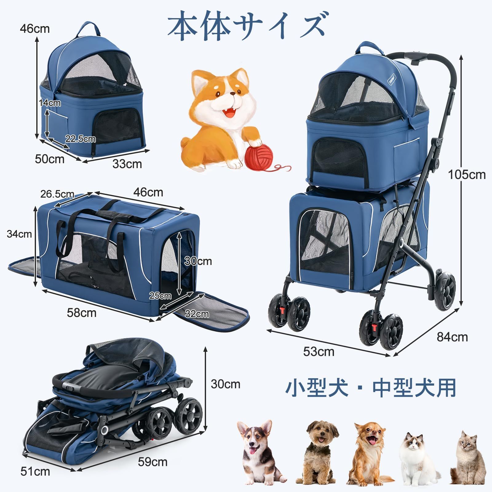 数量 サイドポケット