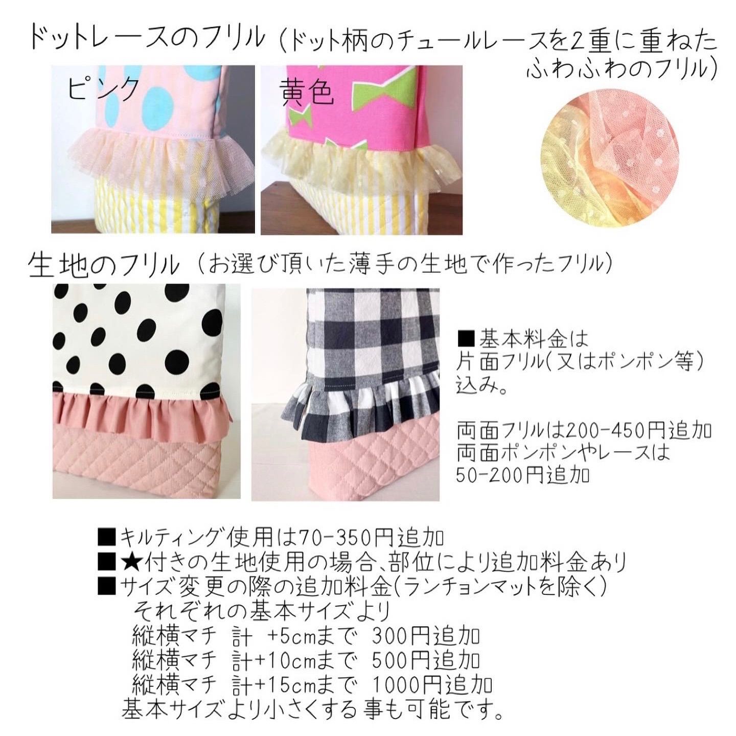 ぽこ様専用ページ ポコ様専用 ぽこぽこ様専用 ぽこぽこォ様専用