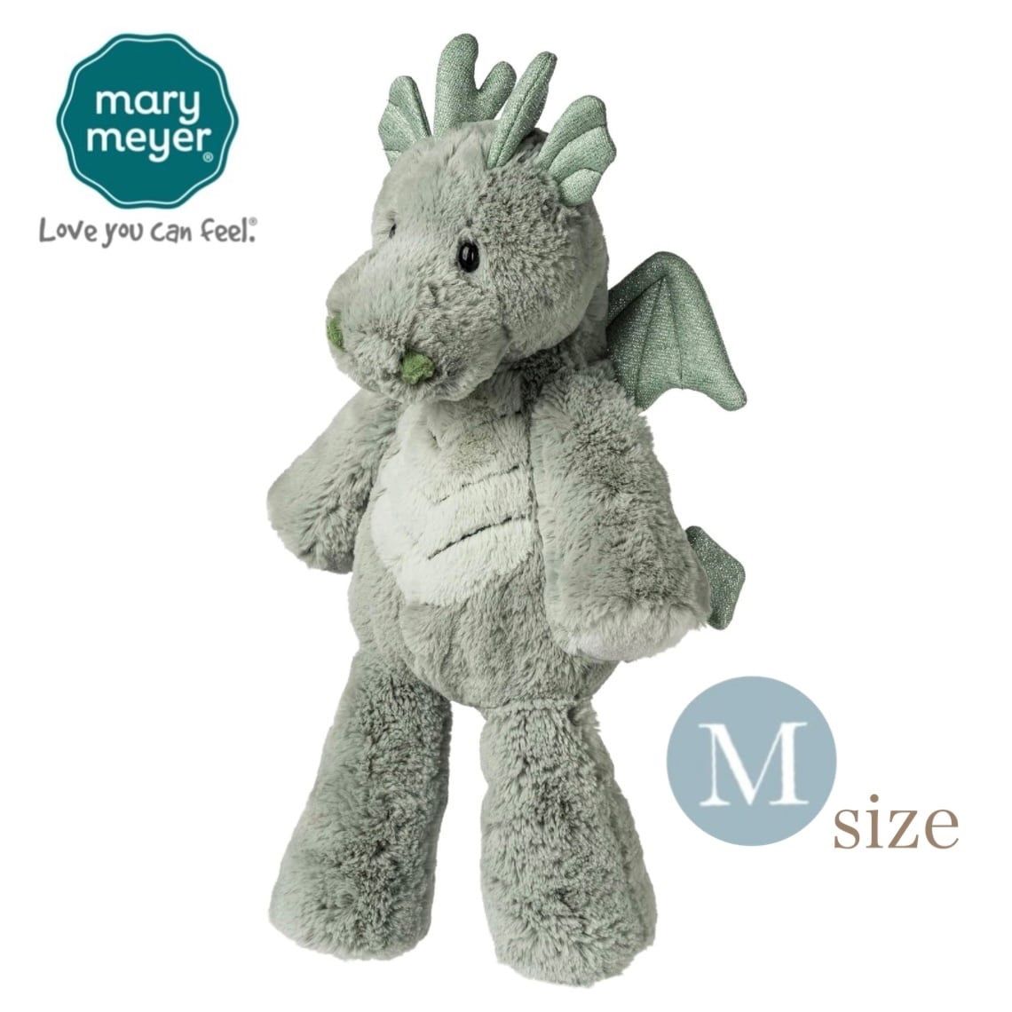 Mary Meyer メリーマイヤー ぬいぐるみ ドラゴン 辰 ファースト