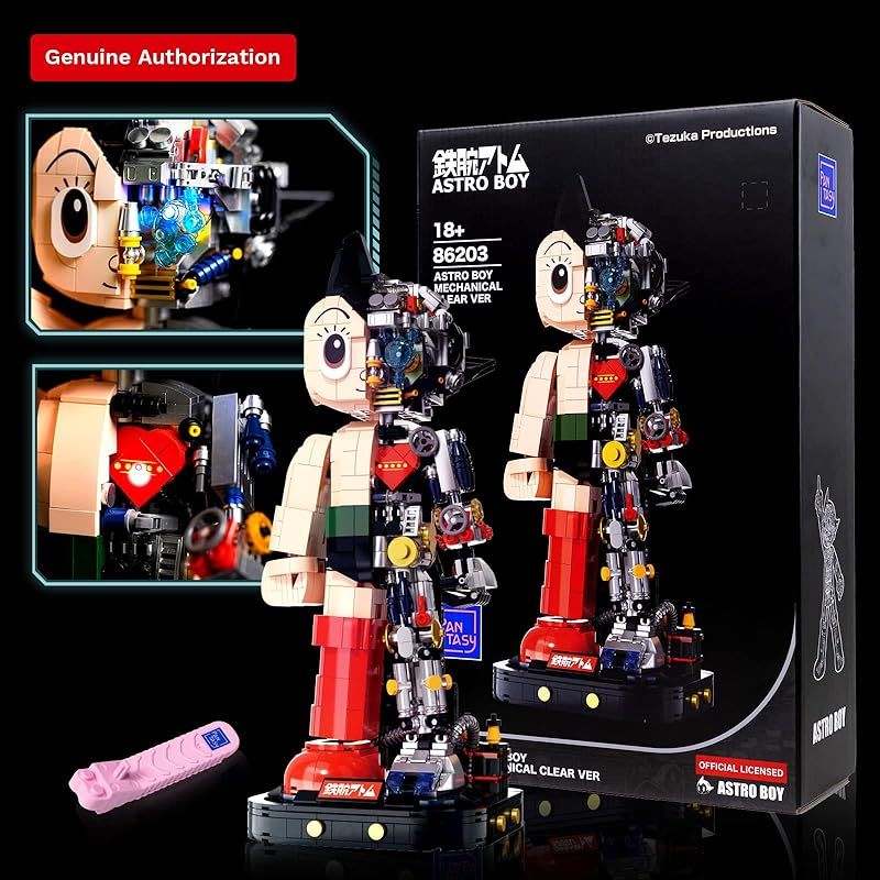 鉄腕アトム組み立てキット全巻 Amazon.co.jp: PANTASY 鉄腕アトム スケートボーダー 組み立て