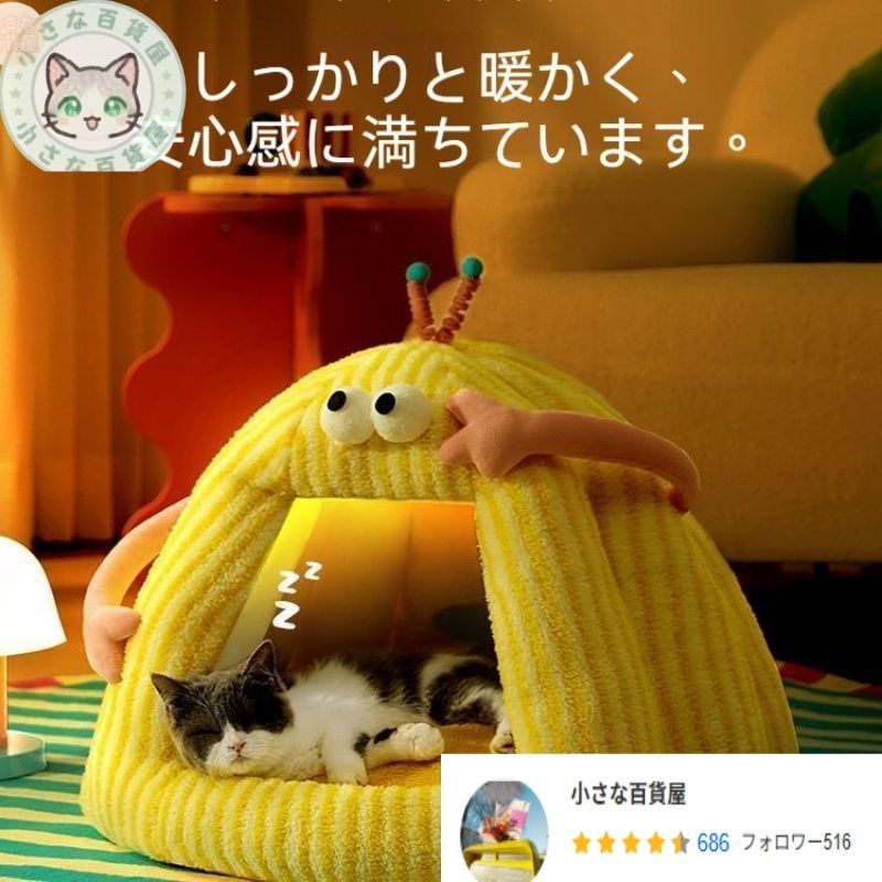 密閉型セキュリティスリーピングバッグ 柔らかクッション付き