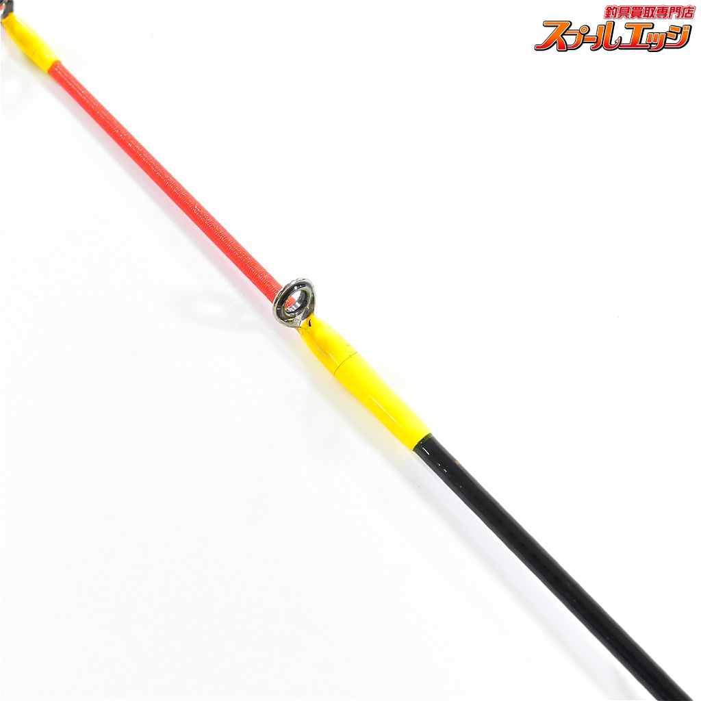 DAIWA