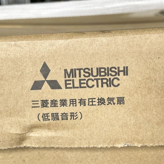 三菱電機 産業用有圧換気扇 単相100V 給気専用EWF-45ESA2-Q EWF-45ESA2-Q 三菱電機 業務用・工業用換気扇 産業用有圧換気扇