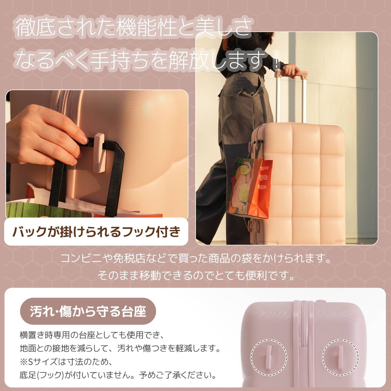 超軽量キャリーバッグ｜Sサイズ｜TSAロック｜360°キャスター｜旅行用｜N504P180000P