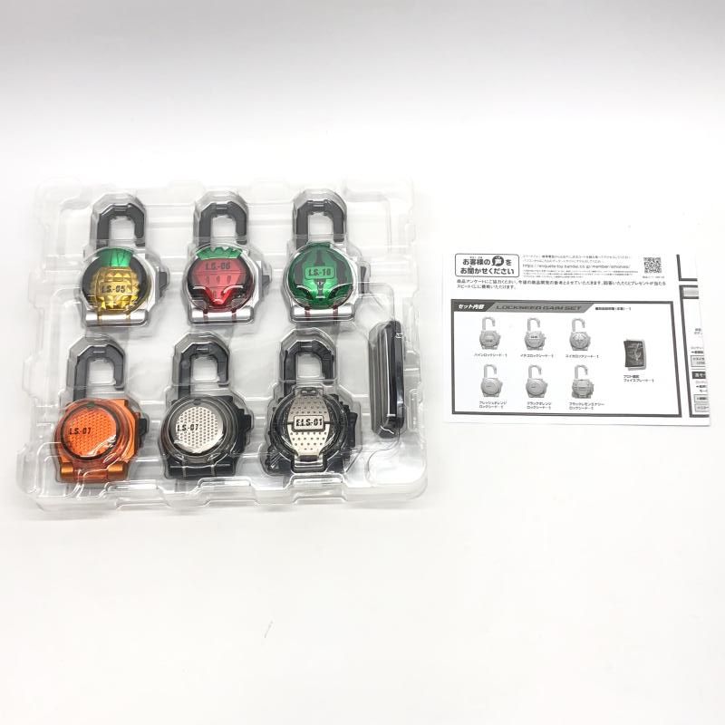 【中古】開封)バンダイ CSM ロックシード 鎧武セット/仮面ライダー鎧武[18][240018380947] 中古】開封)バンダイ CSM ロックシード 鎧武セット/仮面ライダー