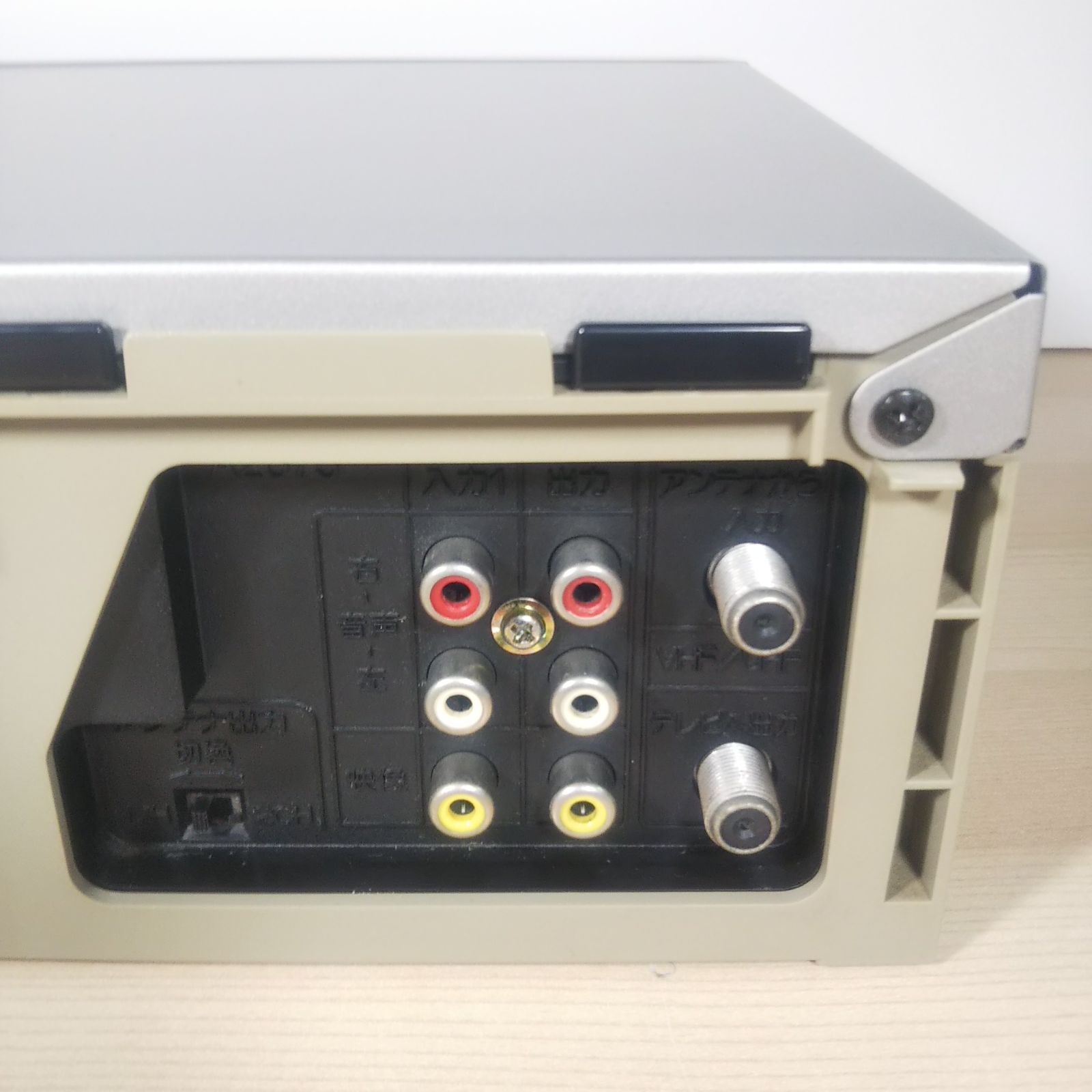  SHARP ビデオデッキ VHSビデオカセットレコーダー VC-HF 80 1999年製 品 VHS ビデオデッキ プレーヤー