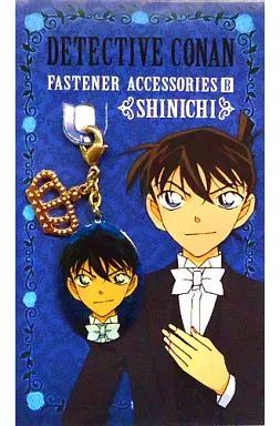 中古】キーホルダー・マスコット(キャラクター) B. 工藤新一(王冠