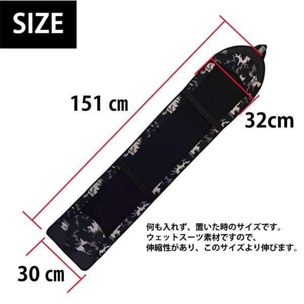 blp ソールガード パウダーボード用 390 BLK フィッシュボードに - 人気 おすすめ