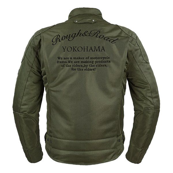 RR7308OV|BK2