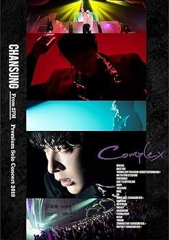 【】(未使用･未開封品)CHANSUNG(From 2PM)Premium Solo Concert 2018“Complex”(初回生産限定盤) [DVD] CHANSUNG (From 2PM)
