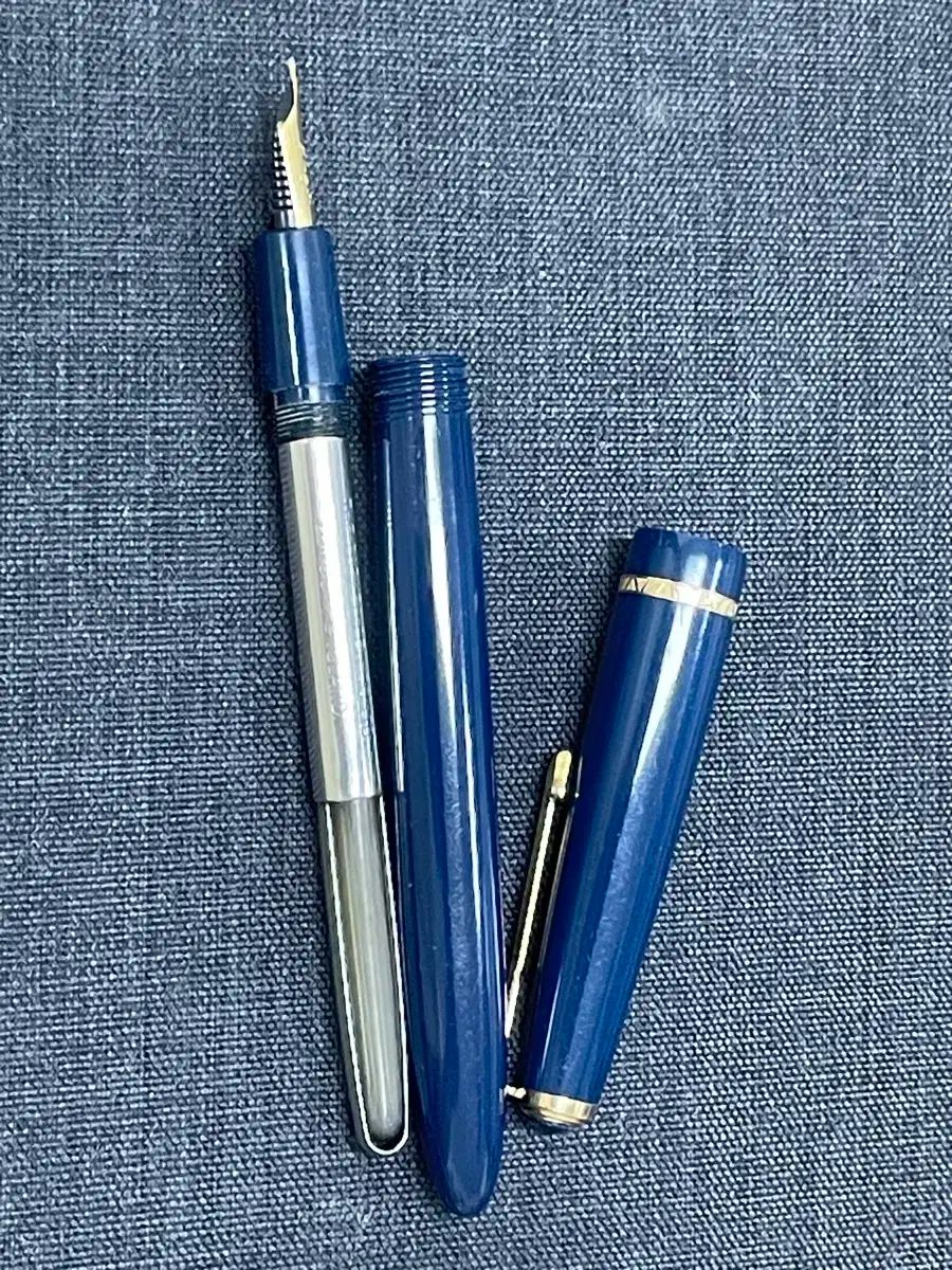 スリムフォールド 海軍