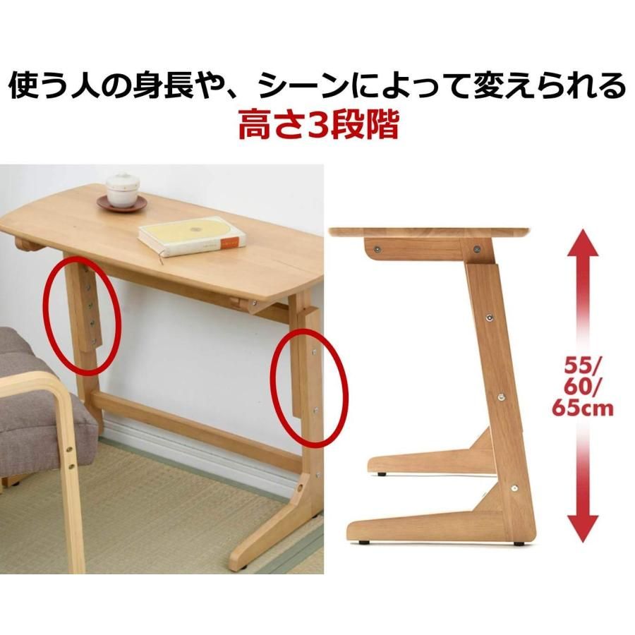 山善 YAMAZEN