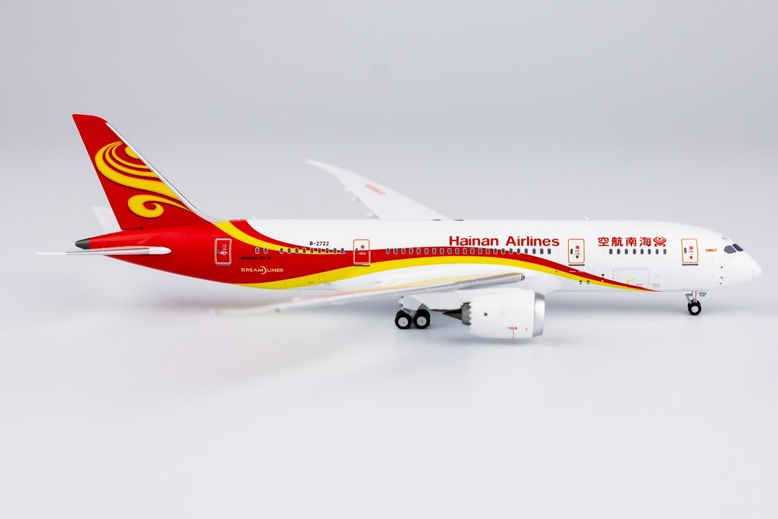 NGmodel 海南航空