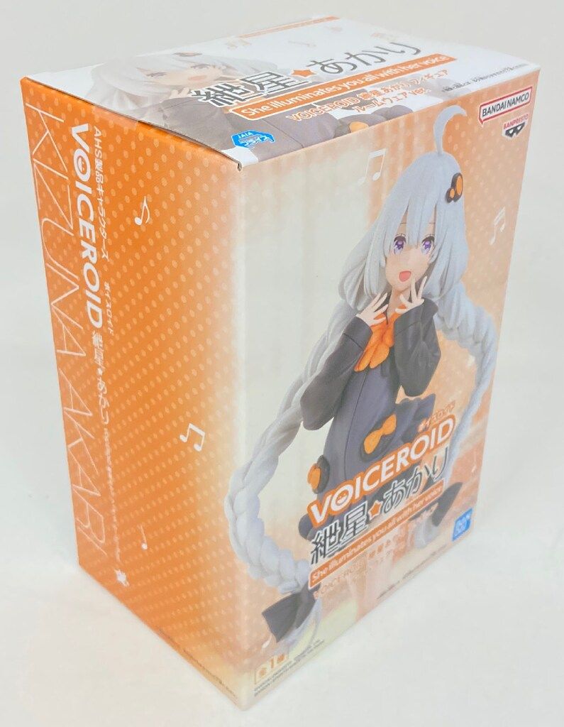 ボイスロイド　紲星★あかり　フィギュア　　ルームウェアver. 17箱セット VOICEROID 紲星あかり フィギュア ルームウェアver.│株式会社