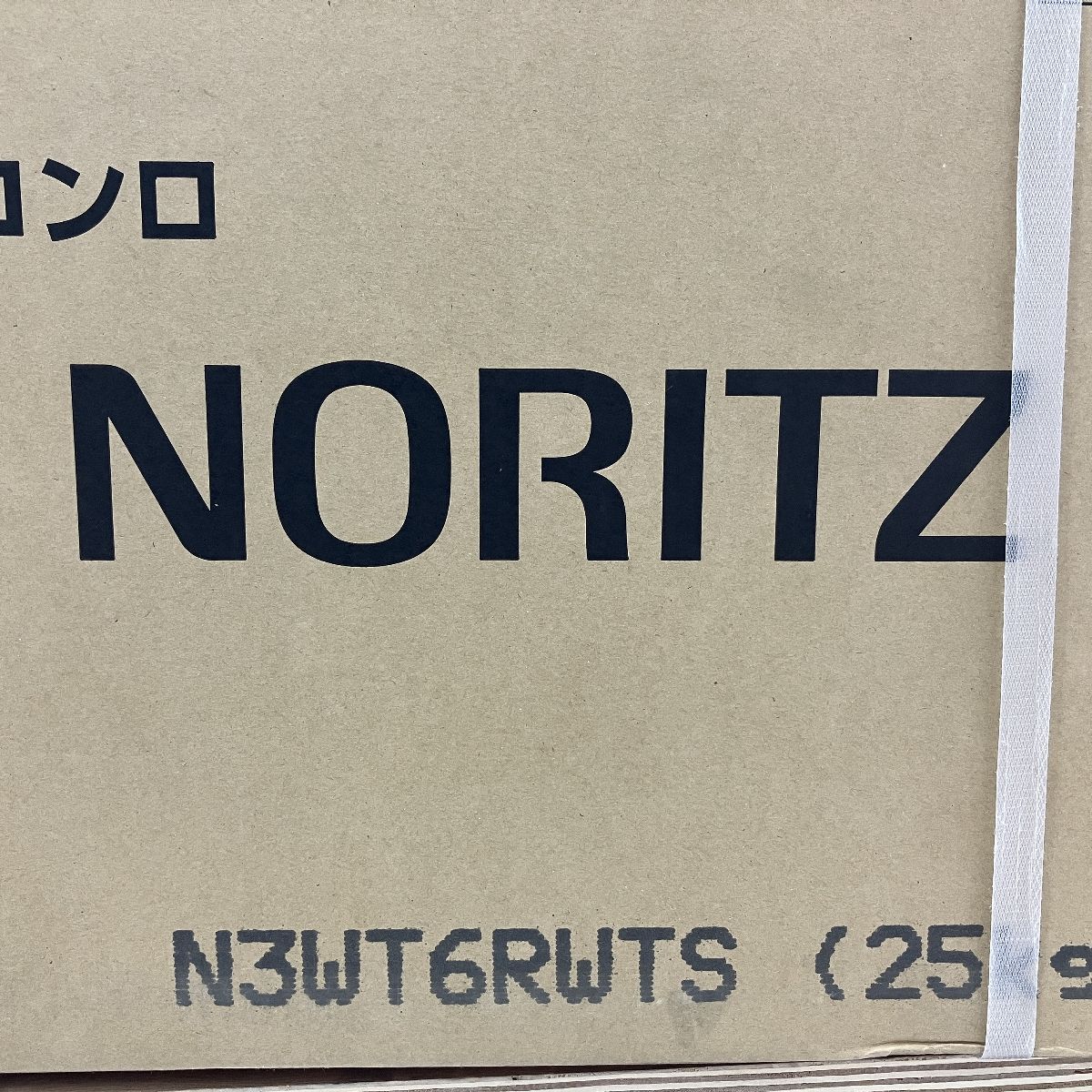 N3WT6RWTS