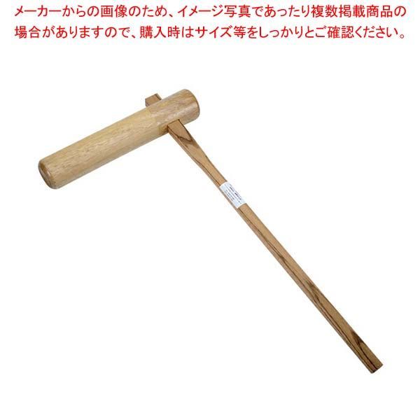 パナソニック くるくるドライヤー ナノケア 海外対応 EH-KN9C-RP 中古