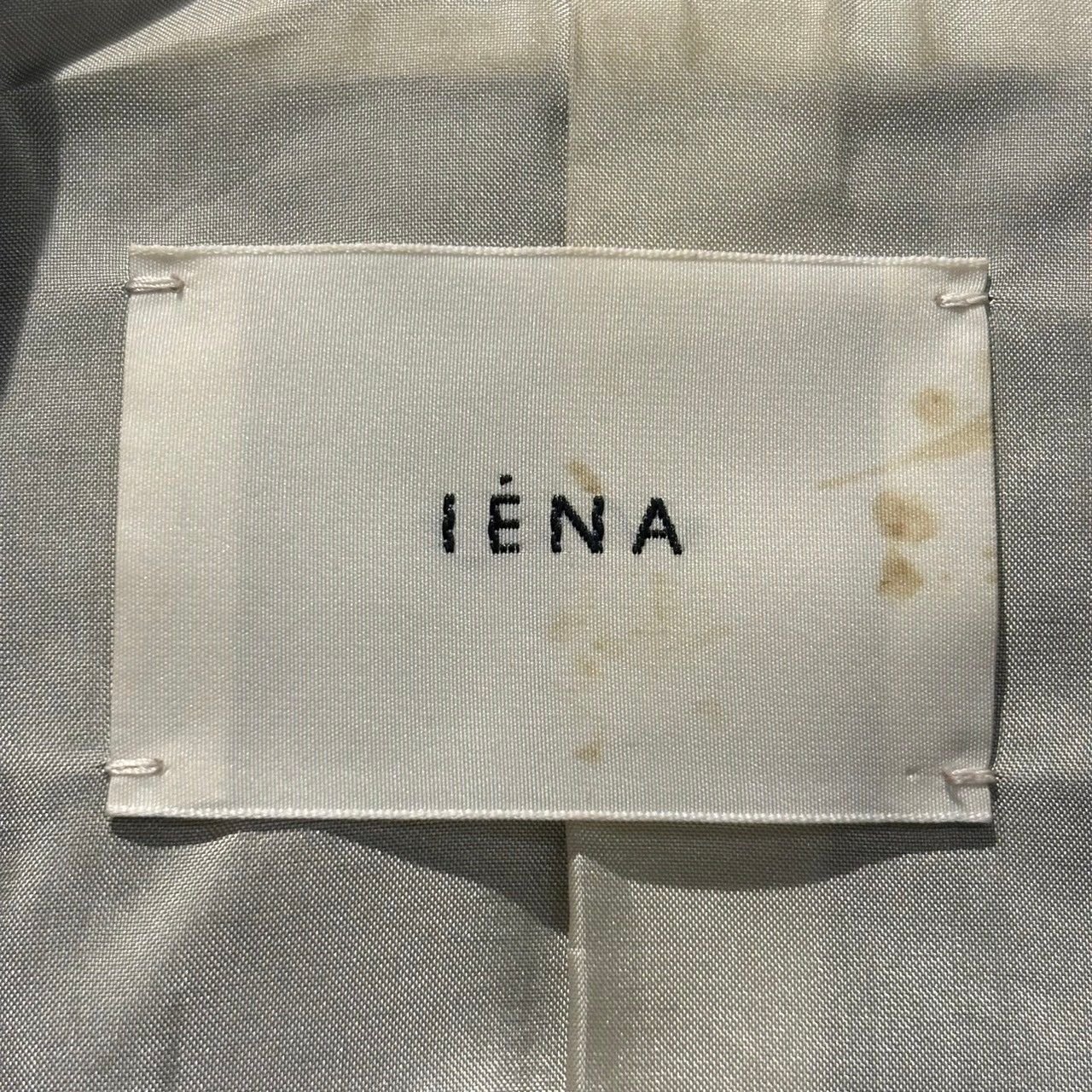 IENA / イエナ | ウールイージージャケット | 38| ブラウン オーガンジージャケット（その他ジャケット・スーツ）｜VERMEIL