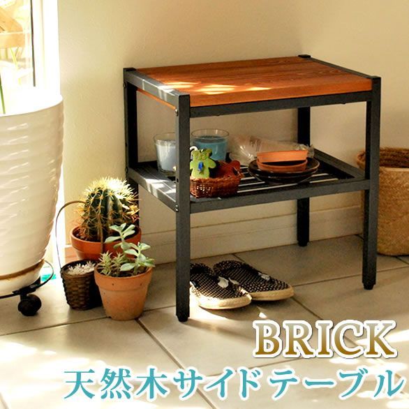 天然木製サイドテーブル【 簡単組立 テーブル リビング アンティーク モダン ナチュラル オイル ミッドセンチュリー ウッド スタイリッシュ シンプル サイドテーブルインテリア 家具 天然 