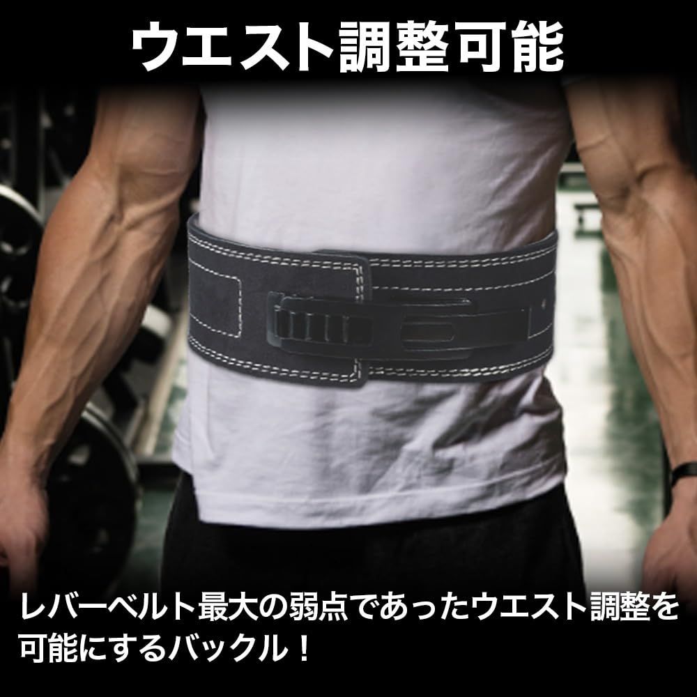 Zawick レバーアクションベルト パワーベルト トレーニングベルト レザー 革 筋トレ ベルト リフティングベルト black マルチ Small