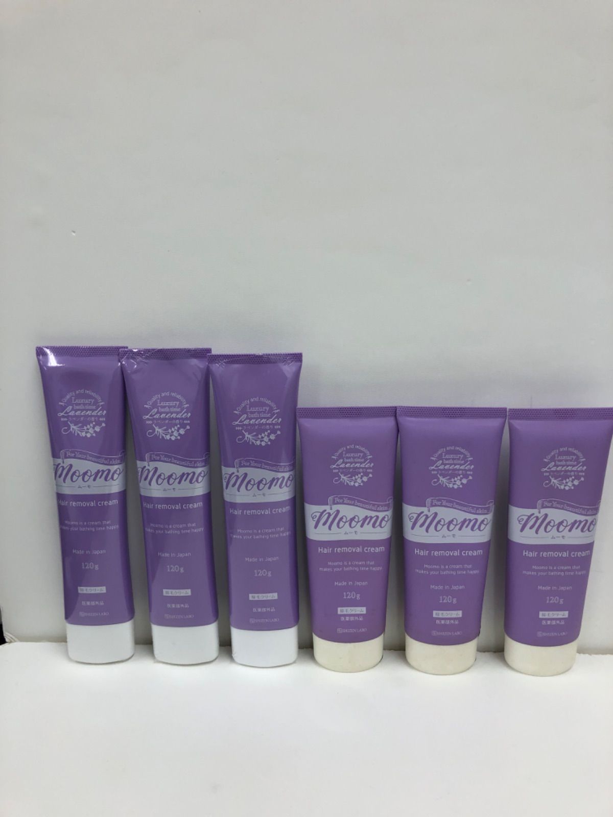 ムーモ moomo 除毛クリーム 楽天市場】【公式】 ムーモ moomo 除毛 クリーム 120g 女性用