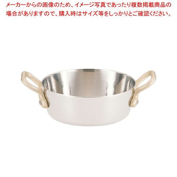 UK18-8菊渕丸皿 22インチ こく UK18-8菊渕丸皿 22インチ こく