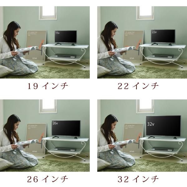 ☆特大ＳＡＬE☆ヨーロッパ風 ロートアイアン 家具 テレビ台 テレビボード コンパクト 40型 対応 幅90 奥行 42 テレビラック アイアン 脚 アンティーク風