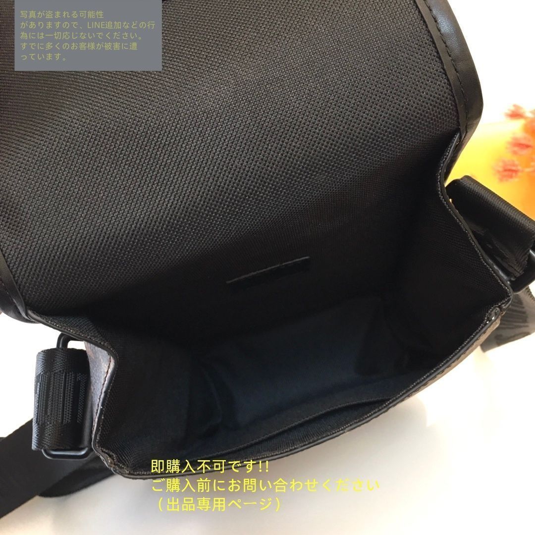 本日限定☆極美品☆LOUIS VUITTON メッセンジャーバッグ 極美品】LOUIS VUITTON ルイヴィトン モノグラム アーチー