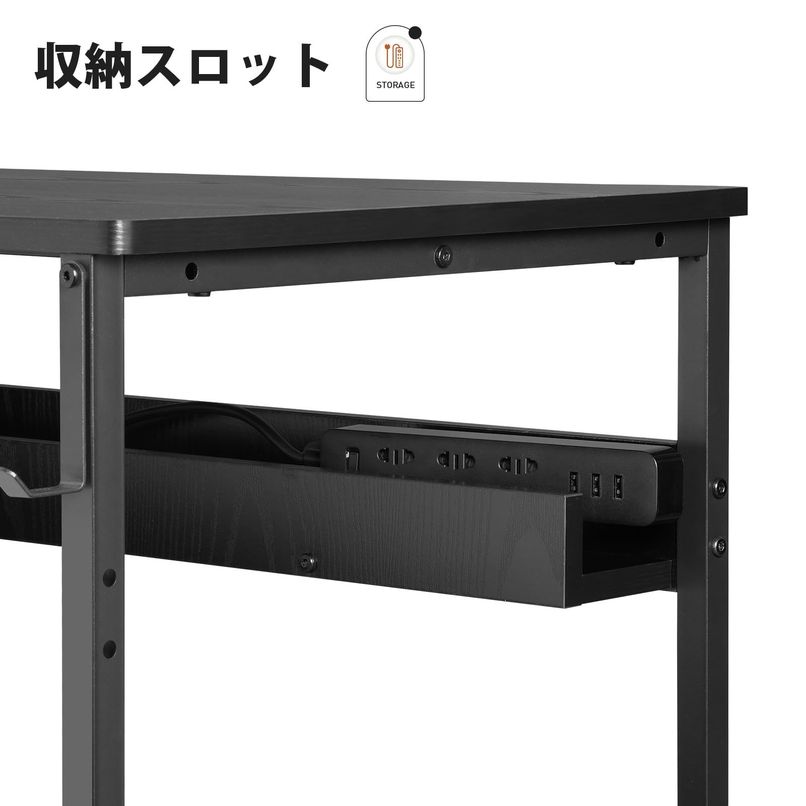学習机