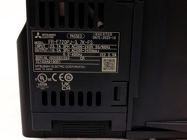 光エネルギー発生装置 ふくろう型 ヒカルランド / 招福 金のフクロウ