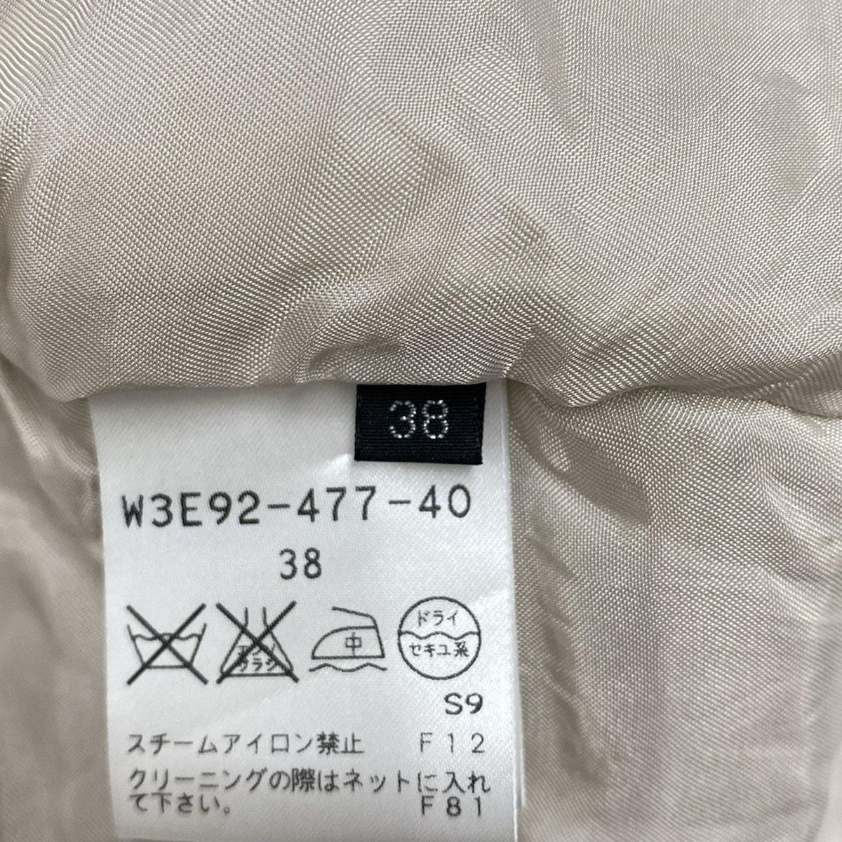 コート サイズ38