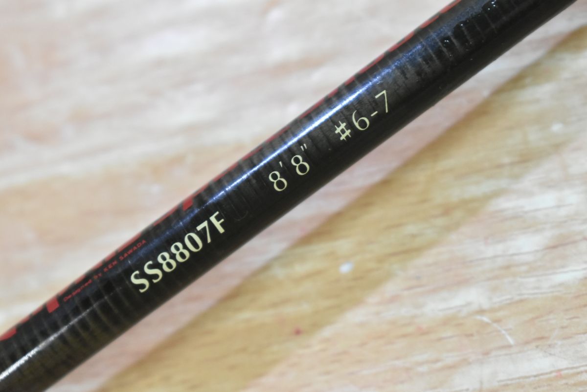 カプラス SPACE SHOOTER 8807F フライロッド カプラス SPACE SHOOTER