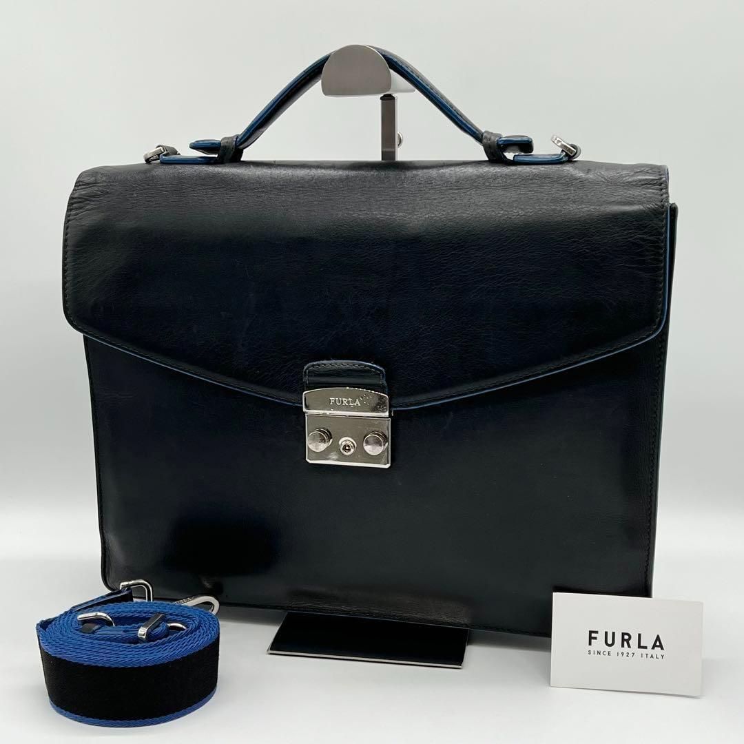 FURLA フルラ バッグ ブリーフケース ビジネスバッグ メンズ